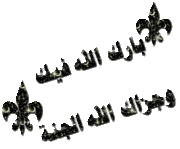مسلسل الكارتون الرائع مغامرات جاكى شان 32 حلقة مدبلجة للعربية مساحات صغيرة على عدة سيرفرات 960779